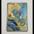 Pokémon TCG Simplified Chinese Squirtle Promo Card 003/30th-P