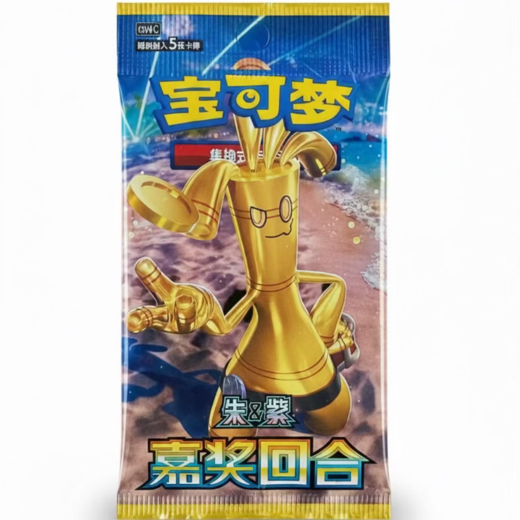 Pokémon TCG Scarlet & Violet Reward Round Slim Booster Pack (CSV4C)