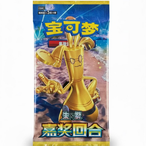 Pokémon TCG Scarlet & Violet Reward Round Slim Booster Pack (CSV4C)