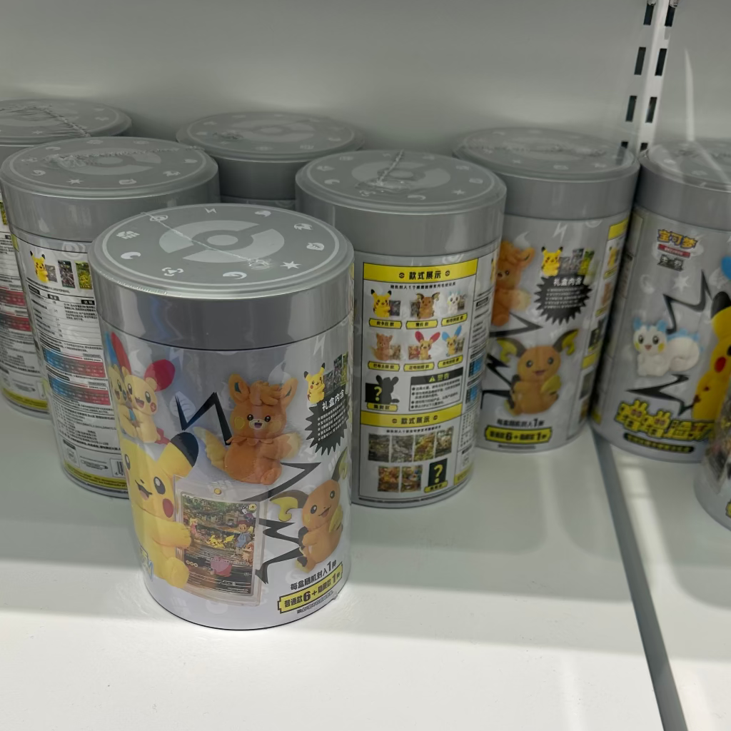 Pokémon Plush Toy Gift Tin Box with Booster Packs