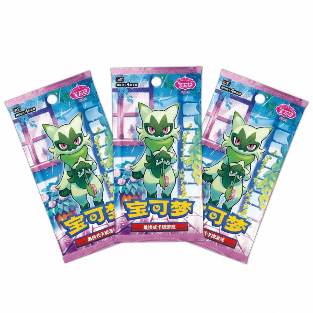 Pokémon TCG Simplified Chinese Gem Pack Vol.5 Booster Pack (CBB5C) | All‑Holo Single Pack