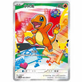 Pokémon TCG Simplified Chinese Charmander Promo Card 002/30th-P