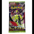 Pokémon TCG Japanese Munikis Zero M3 Booster Pack