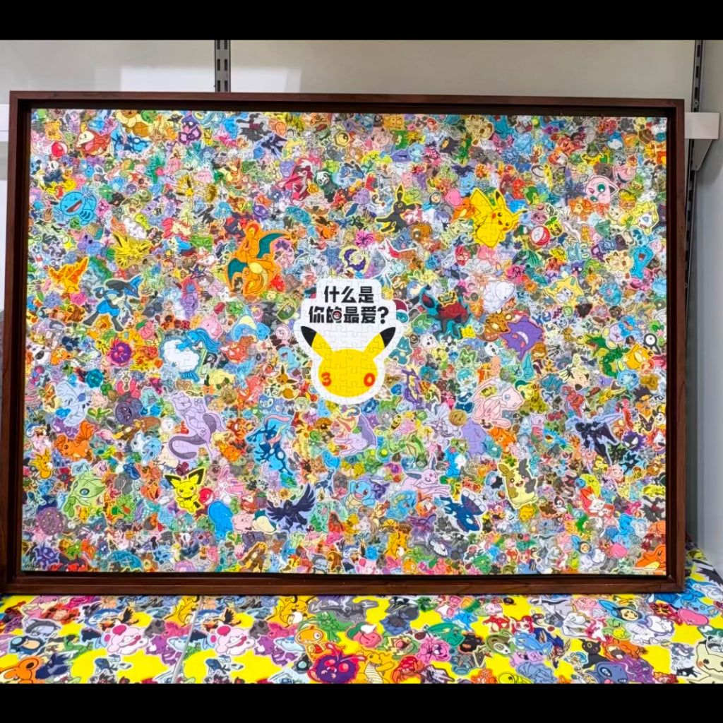 VINLAA official Pokémon 1000-piece jigsaw puzzle on 30 years of Celebration